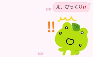 CYMERA_20140324_100436