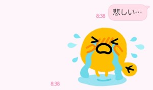 CYMERA_20140324_100503