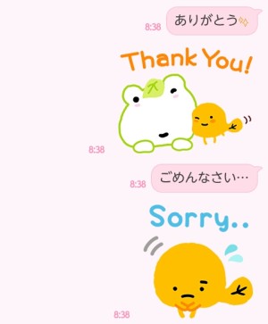 CYMERA_20140324_201713