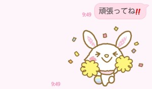 CYMERA_20140324_202004