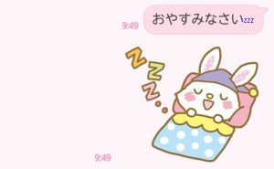 CYMERA_20140324_202112