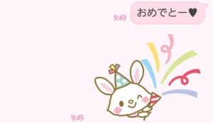 CYMERA_20140324_202213