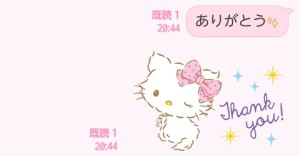 CYMERA_20140410_205336