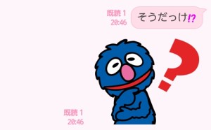 CYMERA_20140410_210056