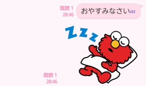 CYMERA_20140410_210205