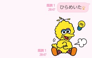 CYMERA_20140410_210309