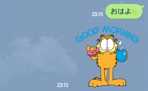 CYMERA_20140428_233929