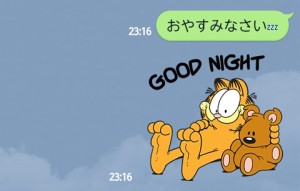 CYMERA_20140428_234034