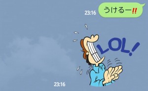 CYMERA_20140428_234058