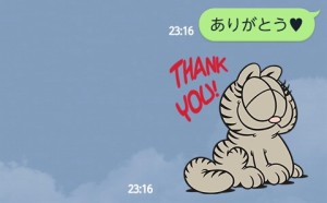 CYMERA_20140428_234122