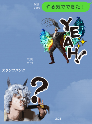 桃太郎「Ｅｐｉｓｏｄｅ．ＺＥＲＯ」篇