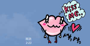 クチビルコ（ジーユー）