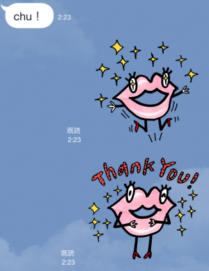 クチビルコ（ジーユー）