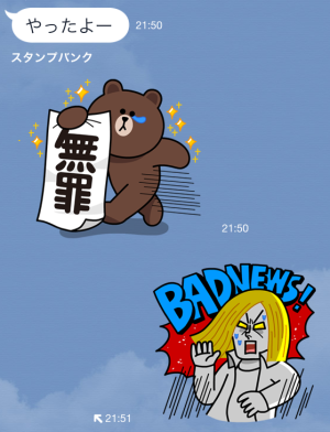 LINEキャラのNEWSな毎日