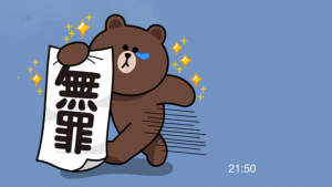LINEキャラのNEWSな毎日