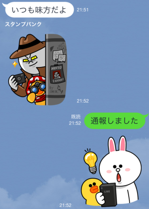 LINEキャラのNEWSな毎日