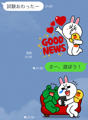 LINEキャラのNEWSな毎日
