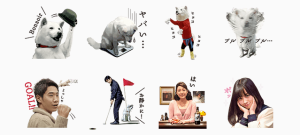 ソフトバンクCM白戸家最新シリーズ
