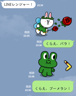 LINEレンジャースタンプ