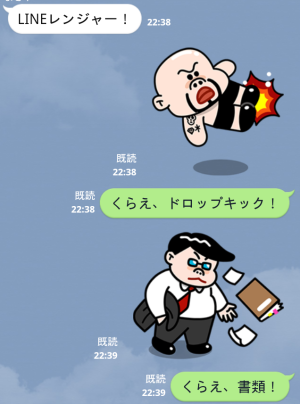 LINEレンジャースタンプ
