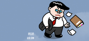 LINEレンジャースタンプ