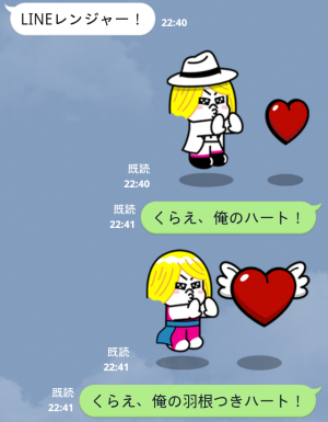 LINEレンジャースタンプ