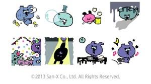 CYMERA_20140430_224806