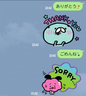 CYMERA_20140430_224831