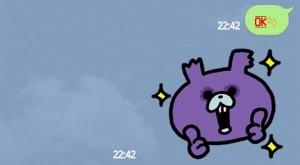 CYMERA_20140430_224855