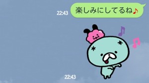 CYMERA_20140430_224925