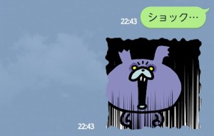 CYMERA_20140430_224958