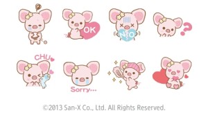 CYMERA_20140430_225412