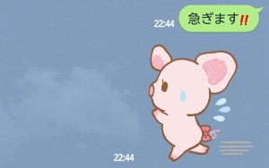 CYMERA_20140430_225432