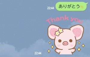 CYMERA_20140430_225454