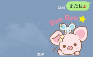 CYMERA_20140430_225518