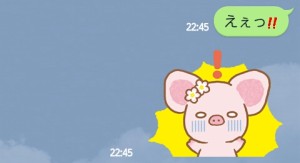 CYMERA_20140430_225541