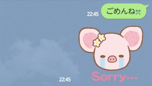 CYMERA_20140430_225603