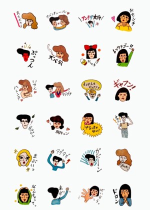 CYMERA_20140520_092209