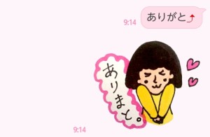 CYMERA_20140520_212906