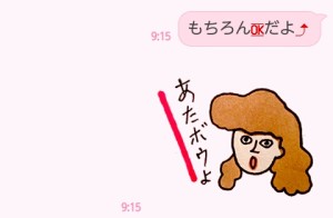 CYMERA_20140520_212933