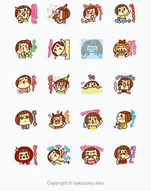 CYMERA_20140520_213257