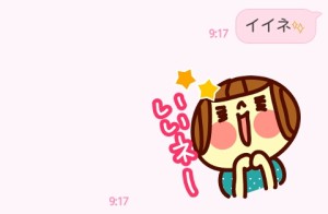 CYMERA_20140520_213452