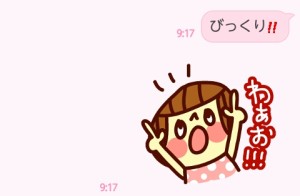 CYMERA_20140520_213529