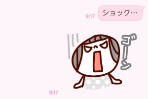 CYMERA_20140520_213558