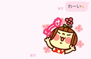 CYMERA_20140520_213621