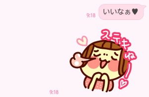 CYMERA_20140520_213745