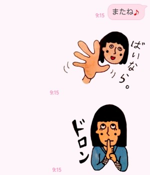 CYMERA_20140520_213942