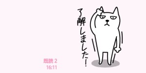 CYMERA_20140524_212509