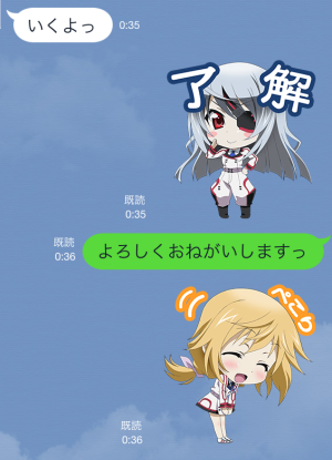 IS<インフィニット・ストラトス>(LINEマンガ)