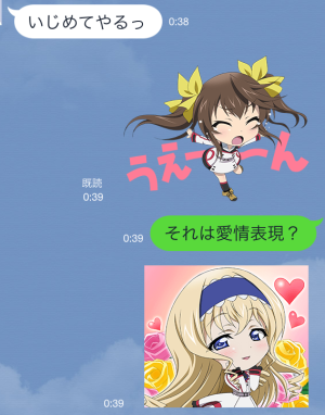 IS<インフィニット・ストラトス>(LINEマンガ)